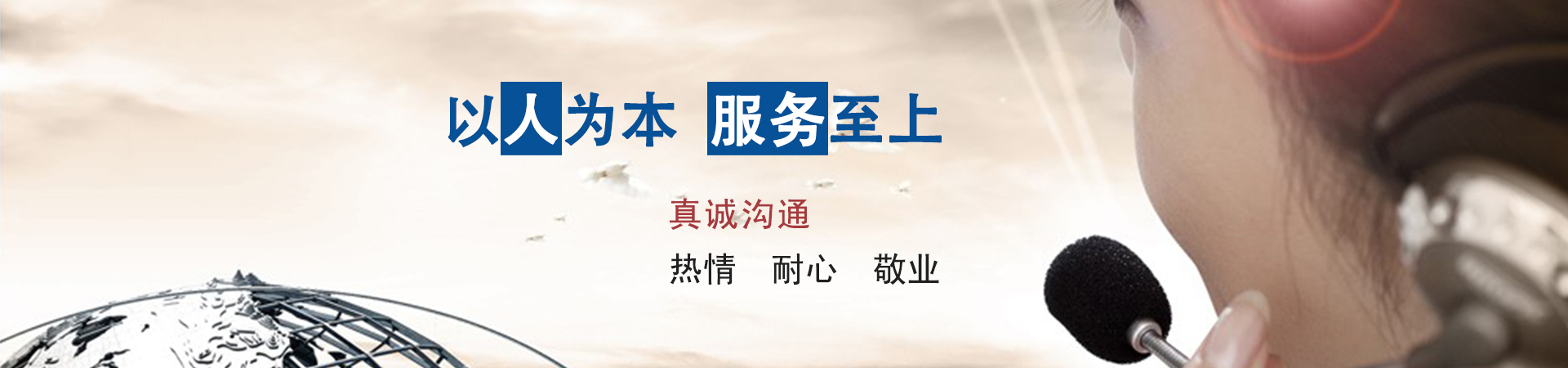 关于为您解答bob游戏官方平台app
(今日最新解答)的相关图片