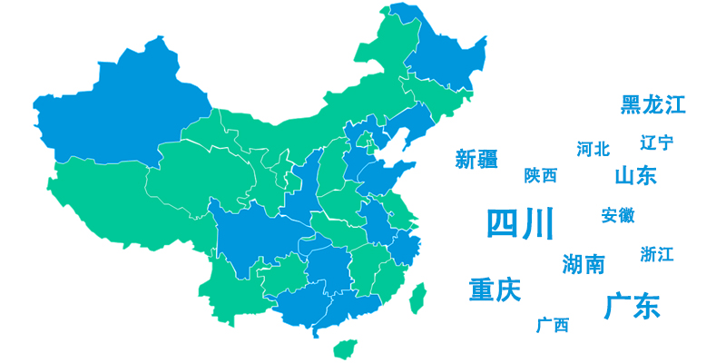 关于为您解答bob游戏官方平台app
(今日最新解答)的相关图片